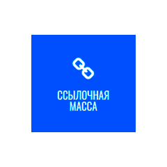 База № 4 для Xrumer , качественная база хрумер