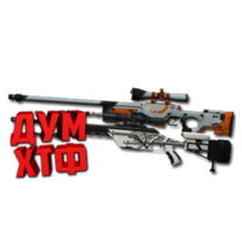 Macro for CS:GO - AWP, SSG08. X7 BLOODY RAZER LOGITECH