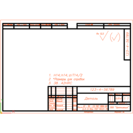 Templates for autocad