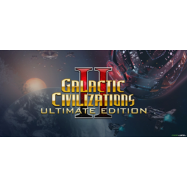 Galactic Civilizations II: Ultimate Edition STEAM KEY