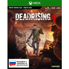 Dead Rising 4 XBOX ONE, Series X|S Ключ 🔑+RUS