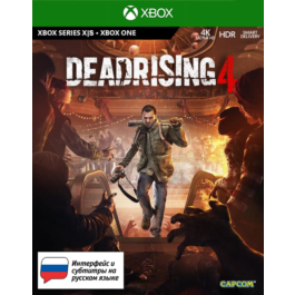 Dead Rising 4 XBOX ONE, Series X|S Key Code🔑