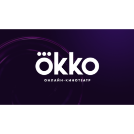 Okko 30 DAYS SUBSCRIPTION OF THE OPTIMUM PACKAGE 🎥