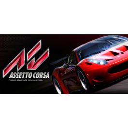 ✅ Assetto Corsa (Steam Key / Global) 💳0%