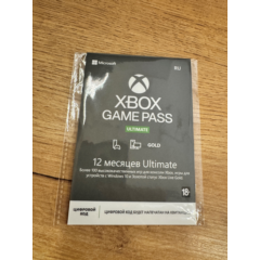 Xbox Game Pass Ultimate 12 мес Россия