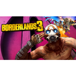 BORDERLANDS 3 / ULTIMATE (STEAM/RU) + GIFT