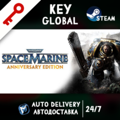 Warhammer 40,000: Space Marine - Anniversary Edition