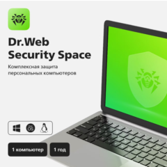 Dr.Web Security Space на 1 год: 1 ПК