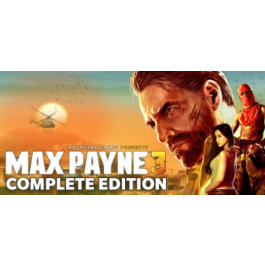 MAX PAYNE 3 COMPLETE (ROCKSTAR) + GIFT