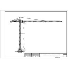 Tower crane LIEBHERR 71EC (autocad drawing)