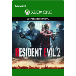 ✅💚 RESIDENT EVIL 2 💚✅ XBOX ONE/X/S 🔑 KEY 🔑