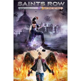 Saints Row IV: Re-Elected &amp; Gat out  Xbox One code🔑