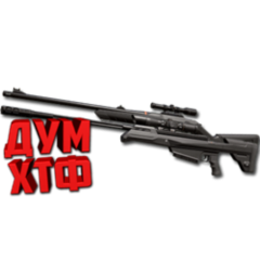 Макросы для MARSHAL и OPERATOR в VALORANT