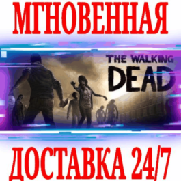 ✅The Walking Dead Season One\Two\Final\A New Frontier\2