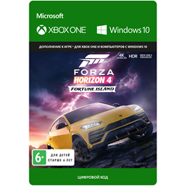 ✅ Forza Horizon 4 Fortune Island XBOX ONE X|S PC KEY 🔑