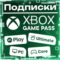 🔥XBOX GAME PASS ULTIMATE 1 MONTH⚡ДОСТАВКА 24\7⚡КЛЮЧ🔑