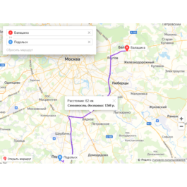 The script of the Yandex Map delivery calculator #76