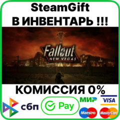 Fallout: New Vegas [Steam Gift/RU+CIS]