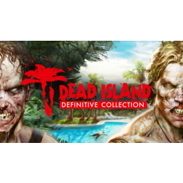 DEAD ISLAND DEFINITIVE COLLECTION (STEAM) + GIFT