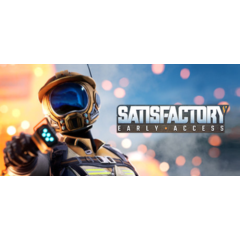 Satisfactory - Steam Access OFFLINE
