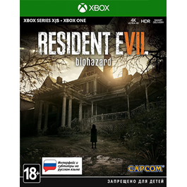 RESIDENT EVIL 7 biohazard XBOX ONE & Series X|S Key🔑