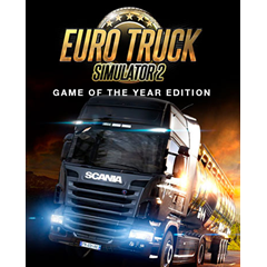 EURO TRUCK SIMULATOR 2 GOTY ✅STEAM КЛЮЧ🔑