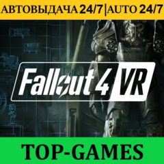 Fallout 4 VR + VR Игры | Steam | АВТОВЫДАЧА 24/7
