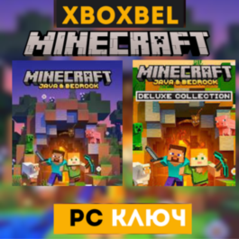 Minecraft: Java &amp;Bedrock or Deluxe for PC Key GLOBAL US