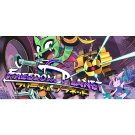 Freedom Planet STEAM KEY GLOBAL REGION FREE ROW