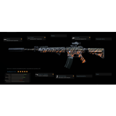 Макрос на M4A1 (3х)