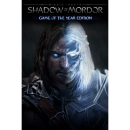 Middle-earth: Shadow of Mordor (GOTY) Xbox One code🔑