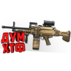 Warface макросы для H&K 121. Bloody X7 Razer Logitech