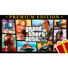 Grand Theft Auto V: Premium Edition