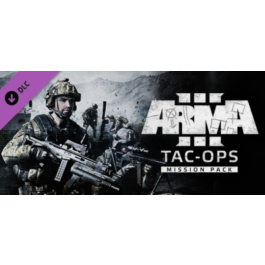 Arma 3 Tac-Ops Mission Pack (DLC) STEAM KEY / GLOBAL