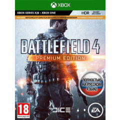 Battlefield 4 Premium Edition XBOX ONE|X|S 🔑Ключ+RUS