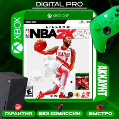 ❤️NBA 2k21 + NBA 2k20 / XBOX ONE, Series X|S