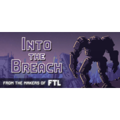 Into The Breach | EPIC GAMES | СМЕНА ДАННЫХ + ПОДАРОК🎁