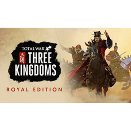 TOTAL WAR THREE KINGDOMS ROYAL (STEAM) INSTANTLY + GIFT