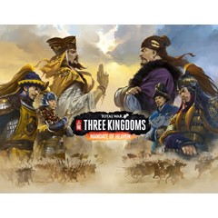 THREE KINGDOMS MANDATE OF HEAVEN DLC + ПОДАРОК