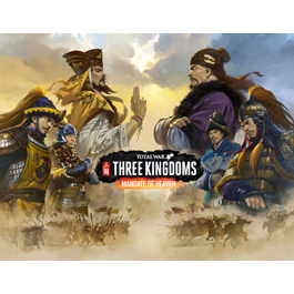 THREE KINGDOMS MANDATE OF HEAVEN DLC + ПОДАРОК