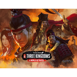 THREE KINGDOMS A WORLD BETRAYED DLC + GIFT