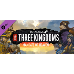 Total War: Three Kingdoms Mandate of Heaven STEAM КЛЮЧ