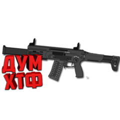 Макрос Warface на АМБ-17. Bloody X7 Logitech Razer