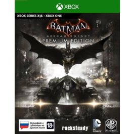 Batman: Arkham Knight Premium Edition XBOX ONE X|S🔑KEY