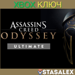 ASSASSIN&acute;S CREED ОДИССЕЯ ULTIMATE EDITION XBOX🔑КЛЮЧ