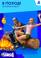 THE SIMS 4 В ПОХОД / DLC REGION FREE