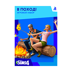 THE SIMS 4 В ПОХОД - DLC GLOBAL EA APP CODE
