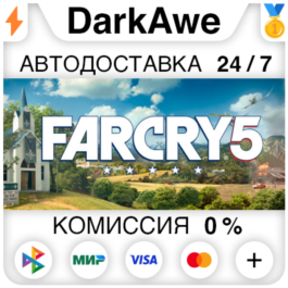 Far Cry 5 +SELECT STEAM•RU ⚡️AUTO 💳0%