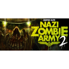 Sniper Elite Nazi Zombie Army 2 (Steam Ключ / РОССИЯ+СНГ)