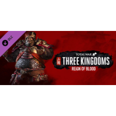 Total War: Three Kingdoms - Reign of Blood (DLC) STEAM